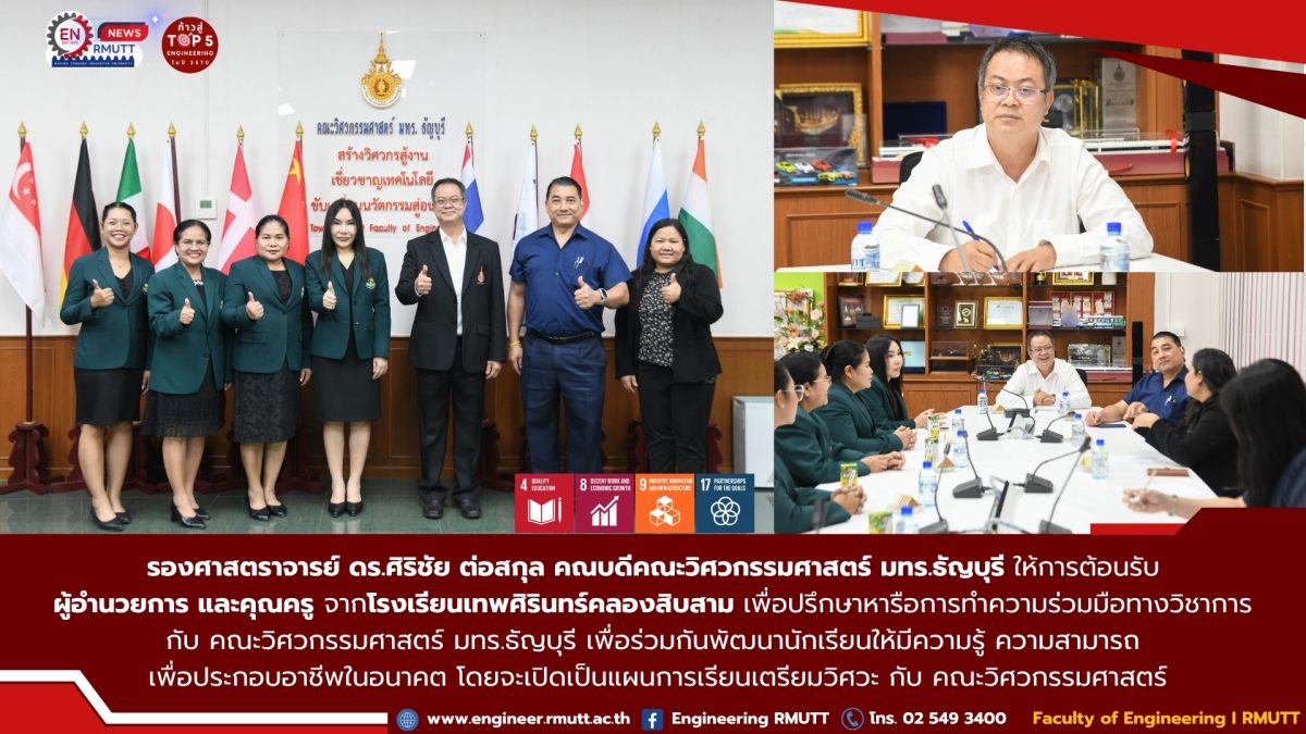 20260512_debsirin_k13_visit_10
