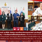 20260512_debsirin_k13_visit_10