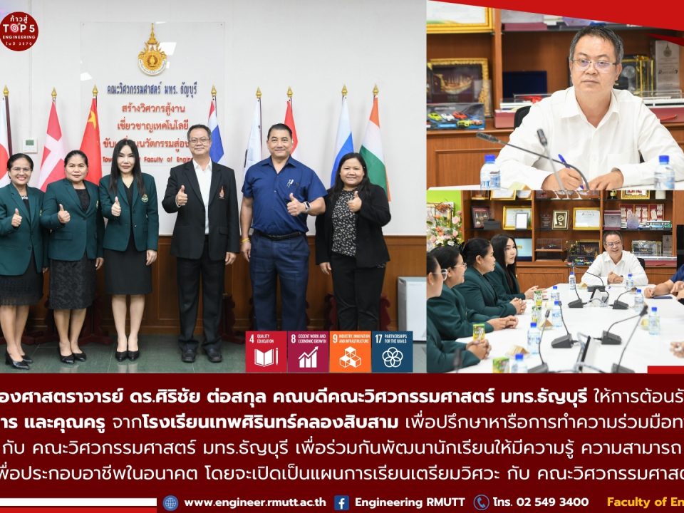 20260512_debsirin_k13_visit_10