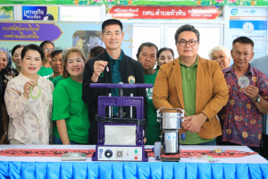 20260518_huahin_plastic_recycling_01