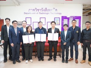 20260518_mou_cm_kmutnb_rmutt_01
