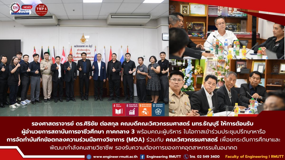 20260519_moa_vocational_central3_14