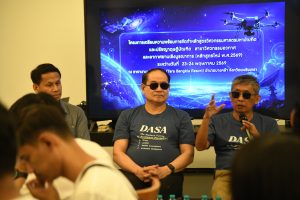 20260523_aerospace_curriculum_38