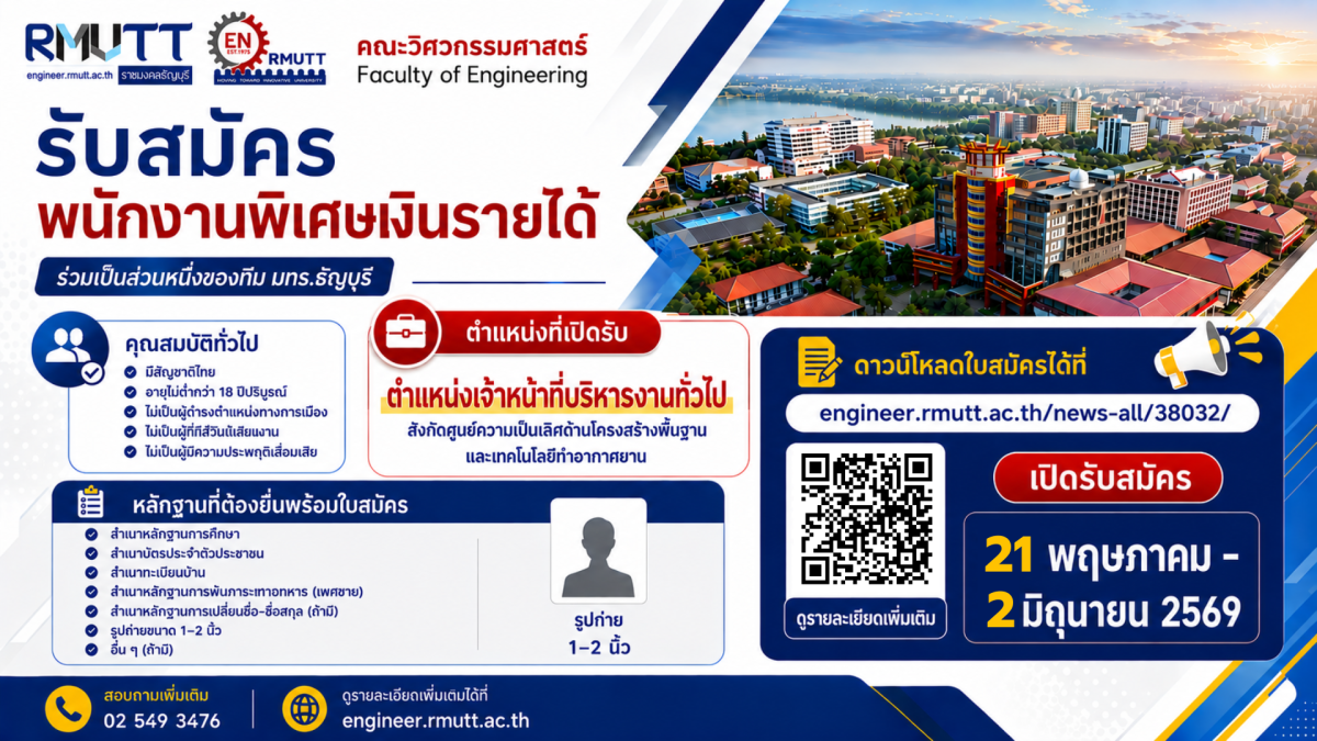 260521_job