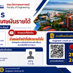 260521_job