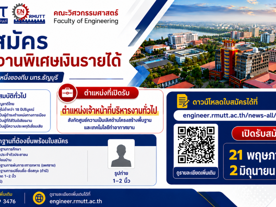 260521_job