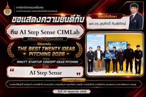 20260529_mechanical_startup_2