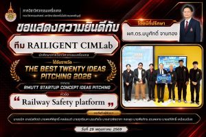 20260529_mechanical_startup_3