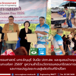 20260607_world_oceans_day