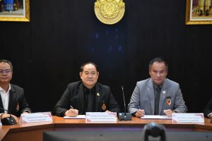 20260616_rmutt_siu_mou