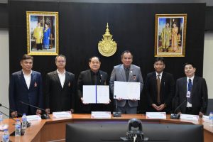20260616_rmutt_siu_mou_20