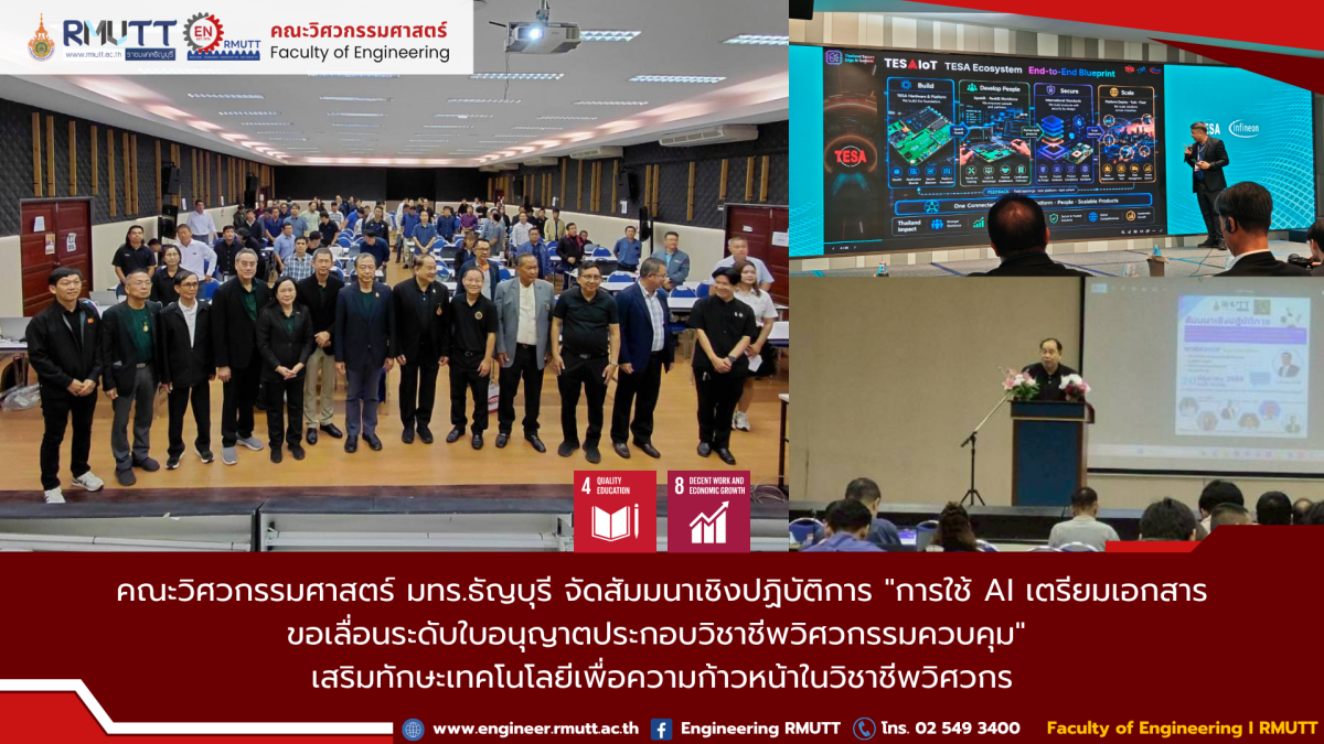 20260620_ai_engineering_workshop
