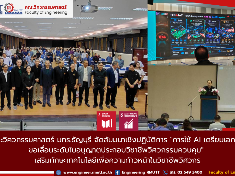 20260620_ai_engineering_workshop