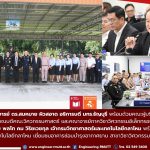 20260622_dasa_defence_visit_55