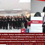 20260622_dasa_defence_visit_58