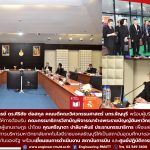 20260626_parliament_visit_39