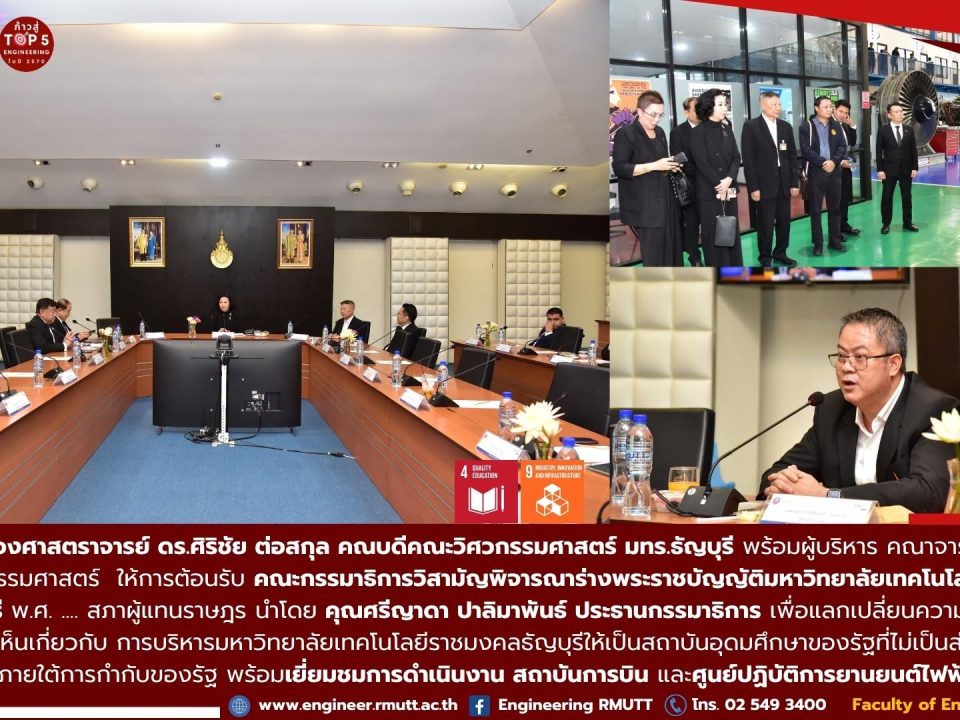 20260626_parliament_visit_39