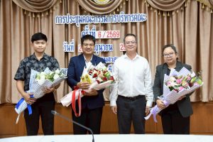 20260629_executive_meeting_02