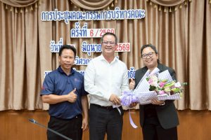 20260629_executive_meeting_05