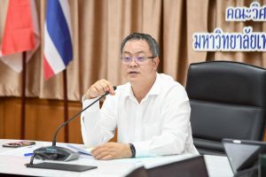 20260629_executive_meeting_16