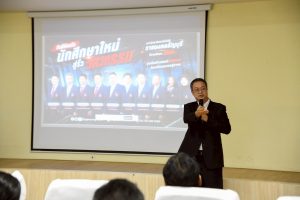 20260702_parent_meeting_09