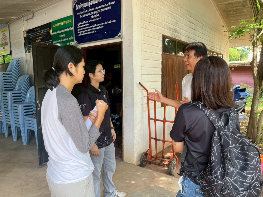 20260712_rmutt_usr_mitsamphan_11