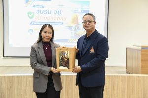 20260718_engineering_safety_training_08