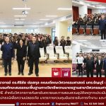 20260718_engineering_safety_training_23