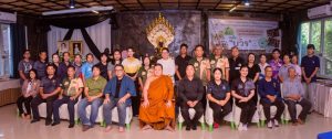 20260722_baworn_waste_management