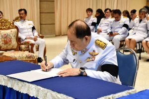 20260723_royal_tribute_ceremony_10