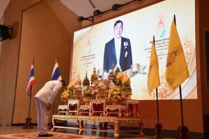 20260723_royal_tribute_ceremony_22