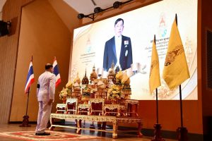 20260723_royal_tribute_ceremony_23