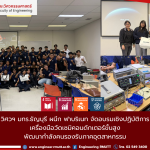 20260724_electronics_semiconductor_workshop