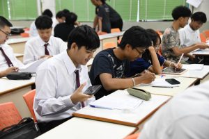 20260725_math_refresher_engineering_02