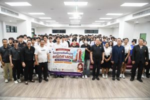 20260725_math_refresher_engineering_50