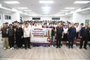 20260725_math_refresher_engineering_52