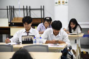 20260725_math_refresher_engineering_74
