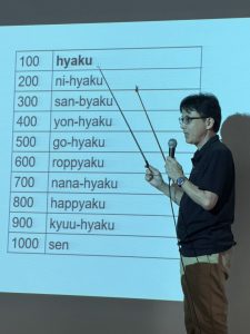 20260713_japanese_training_02