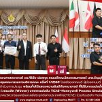 20260721_exec_meeting