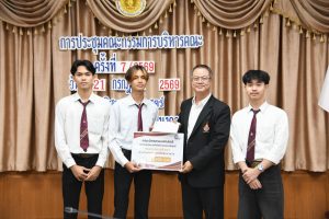 20260721_exec_meeting_26