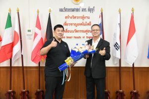 20260721_exec_meeting_27