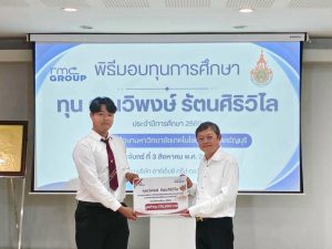 20260803_scholarship_02