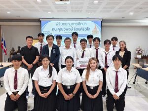 20260803_scholarship_04