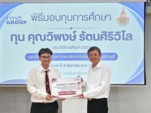 20260803_scholarship_05