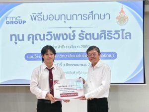 20260803_scholarship_06