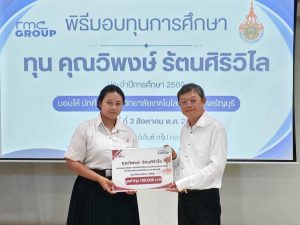 20260803_scholarship_08