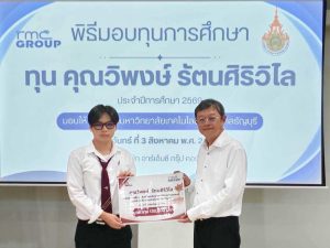 20260803_scholarship_09