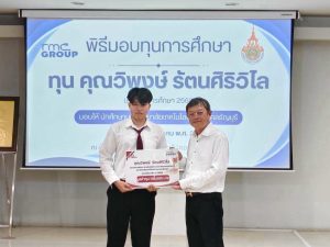 20260803_scholarship_10