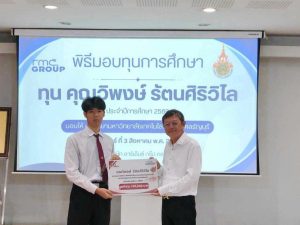 20260803_scholarship_11
