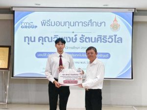 20260803_scholarship_12